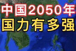 米切尔：盖伊是我2K中最喜欢球员之一 他还曾是我队友&那太酷了